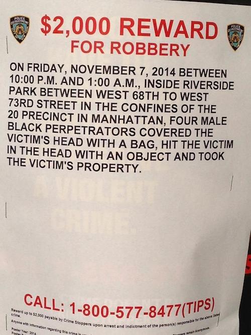 nypd beating sign