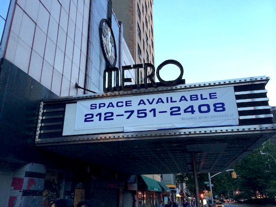 metro theater7