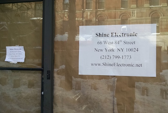 ShineElectronics-66W84-2015-01-25