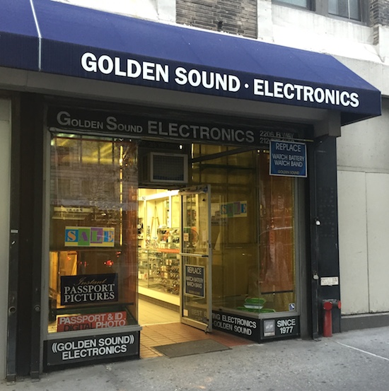 golden sound