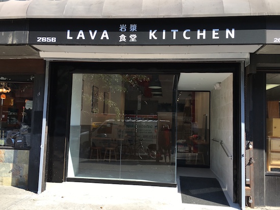 lava-kitchen