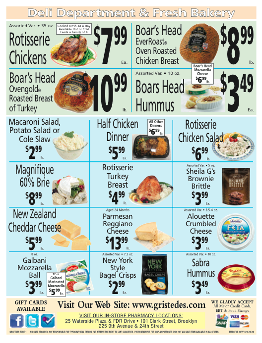 screen-shot-2016-10-07-at-10-49-31-am