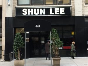 Shun Li Restaurent Famed Chinese Spot Goes From A Grade to Being Closed by Health Department