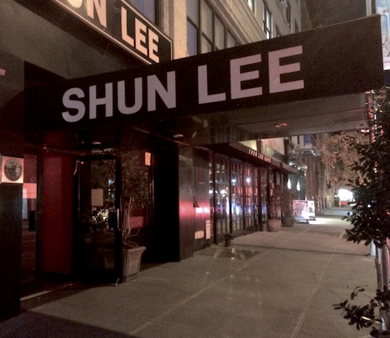 Shun Lee Reopens After Extended Closure; It's Already 'Very Busy' – West  Side Rag