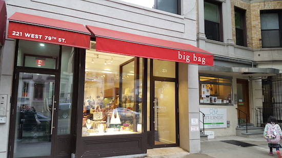 Openings & Closings: About Coffee, Big Bag, Taqueria Menu, New Dessert Shop,  Bra Smyth
