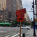 Updated: No Southbound Access to Henry Hudson Parkway at West 79th Street