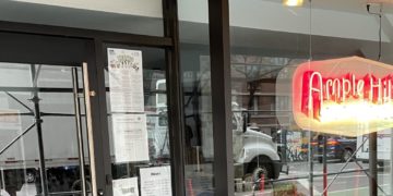 Openings and Closings: Ample Hills Creamery; Duane Reade/Walgreens; Nadler Campaign Office; ‘Almost Time for Brunch’; DEJAVU