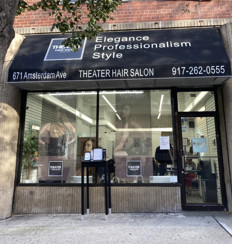 Small Business Focus Theater Hair Salon