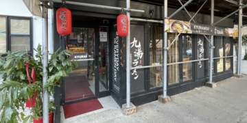 Openings and Closings: Kyuramen; Laytner’s Linen & Home; Friedman’s; One Medical; OrangeTheory