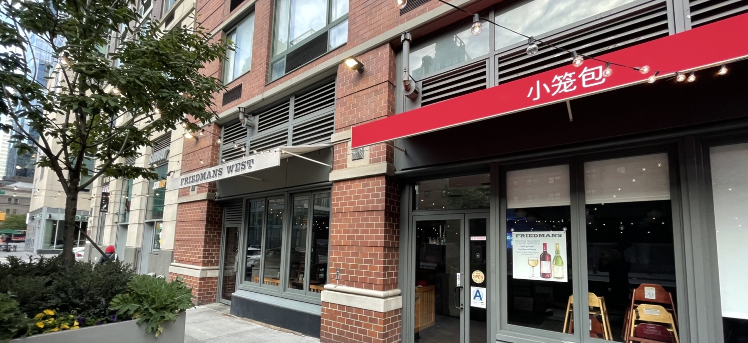 Openings and Closings: LaSalle Dumpling Room, Andy's Deli, Osteria Accademia, The Chelsea House, MACC Wine Bar, Warby Parker, Kirsh Bakery & Kitchen