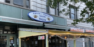 Openings and Closings: Telio and Perfecto Ristorante; Essential by Cristophe; Shun Lee Cafe; St. Agnes Library; Sephora