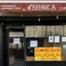Openings and Closings: Mughlai; ZiZi; Oakberry; Unnamed Kosher Gluten-Free Spot; Ban Ban Shop