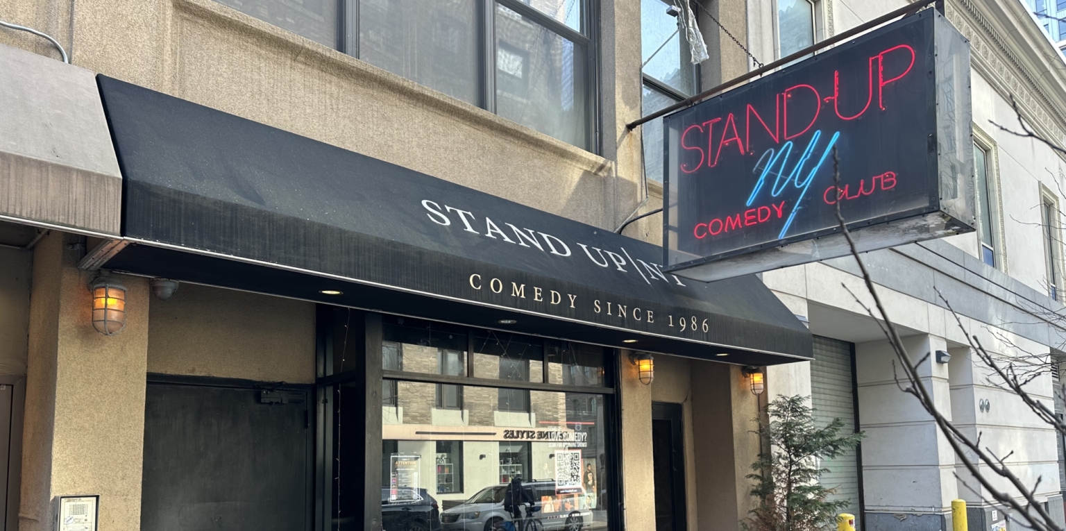Stand Up NY photo 2