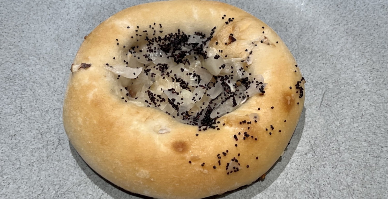 Here’s the Dish: Kossar’s Onion Bialy