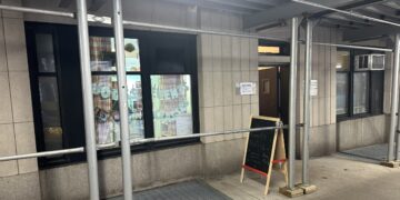 Openings & Closings: White Rabbit’s Books; Art on the Block; Goods for the Study; Ever/Body; Broadway Discount Mart; Allbirds; Miss Saigon