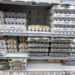WSR Investigation: How Much Does a Dozen Eggs Cost Across the Upper West Side?