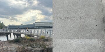Getting to the Bottom of the Mysterious Words Etched Into an Upper West Side Bridge