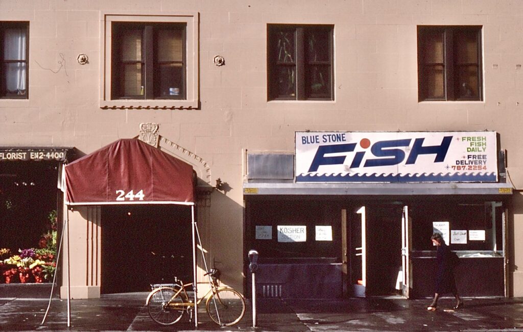 Throwback Thursday: UWS Signs and Storefronts of the 1970s and 80s