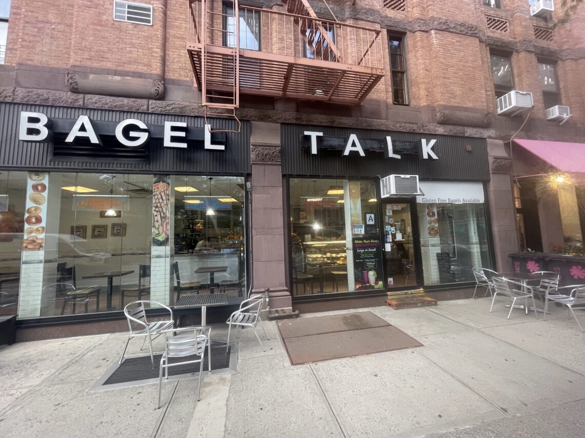 Openings & Closings: Sofia Storage; Willets Restaurant; PWR NYC ...