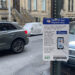 Some UWS Streets Have New Rules for Parking, Including Paying by App