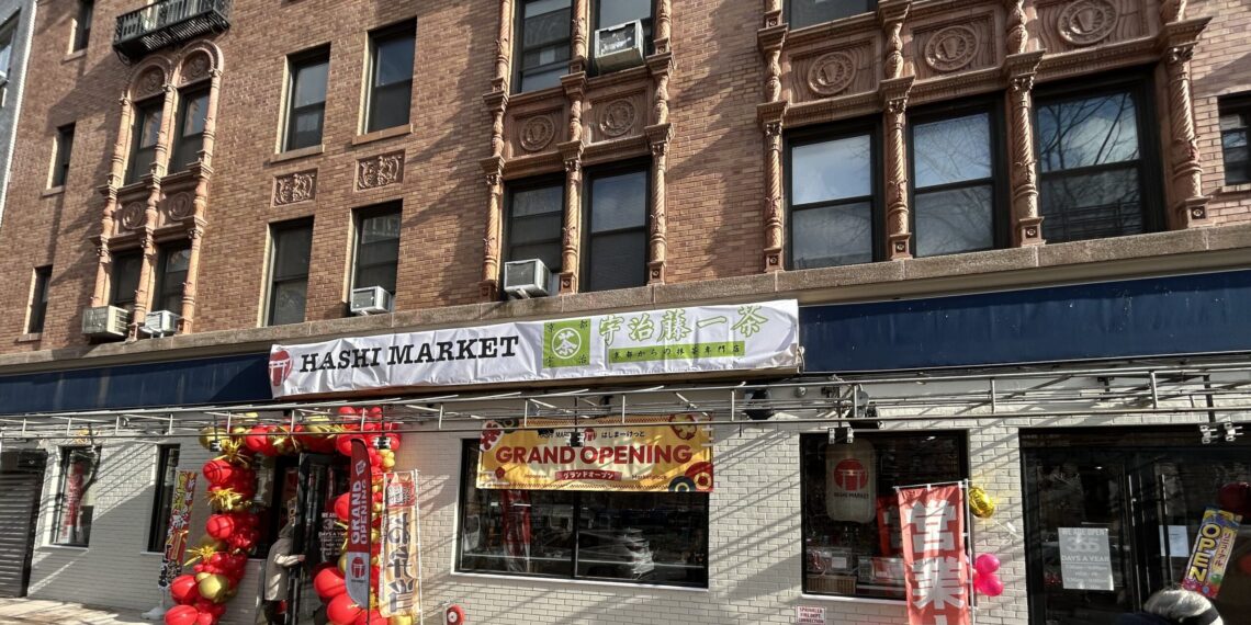 New Japanese Grocery Store Opens on Upper West Side