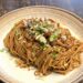 Here’s the UWS Dish: Simply Noodles’ Scallion Oil & Mushroom Noodles