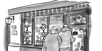 WSR Cartoon: Holiday Stress is No Small Matter for Upper West Siders