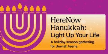 HereNow Hanukkah is Sunday, December 14 at Marlene Meyerson JCC Manhattan!
