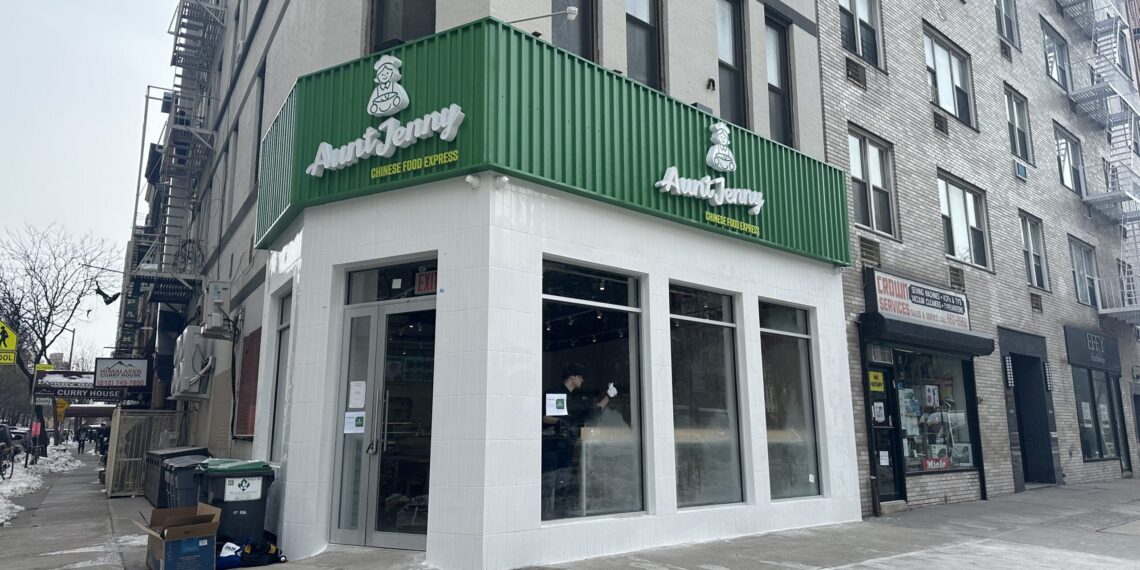 Openings & Closings: Aunt Jenny; Pilatibodi; Blue Mercury; Capital One; Relive; Uptown Dermatology; The Leopard at des Artistes