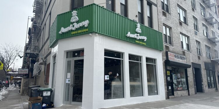 Openings & Closings: Aunt Jenny; Pilatibodi; Blue Mercury; Capital One; Relive; Uptown Dermatology; The Leopard at des Artistes