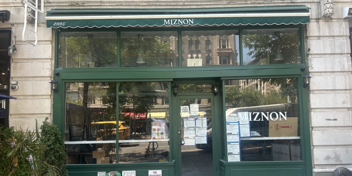 An Investigation Into Whether Miznon Will Ever Open in Morningside Heights