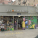 19-Year-Old Shot and Robbed Within Upper West Side Store: NYPD