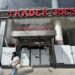 UPDATE: UWS Rumor Mill: West 72nd Street Trader Joe’s Aims to Reopen in the Next Few Weeks