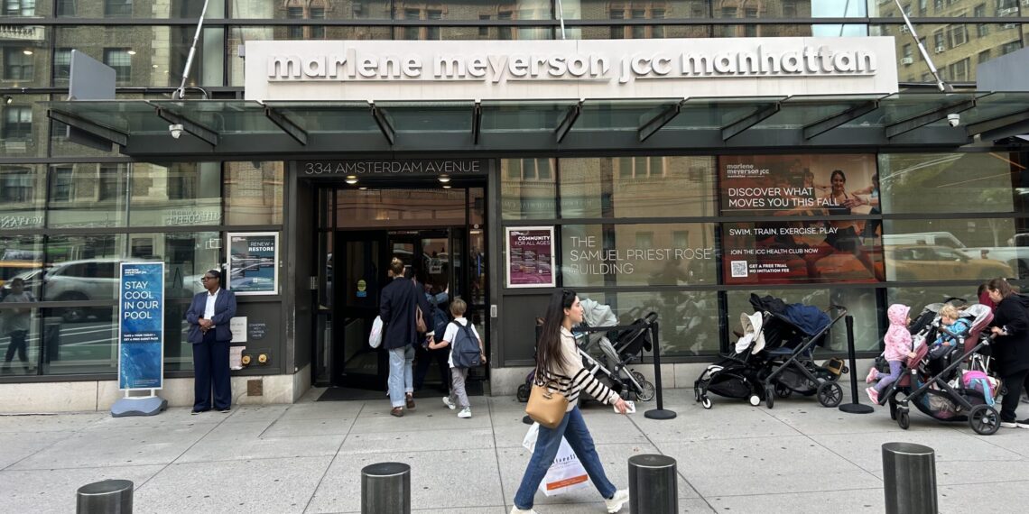 Upper West Side JCC Wants to Co-Name Neighborhood Street in Honor of its 25th Anniversary
