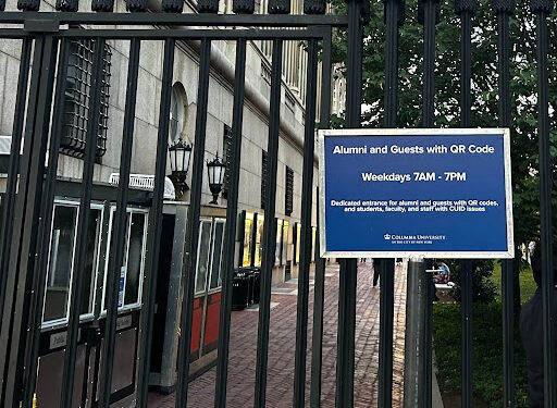 From a Gated Campus in Washington D.C. to a Gated Campus in Morningside Heights: What Are We Losing?
