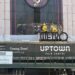 Graffiti Removed From Historic Facade of Former UWS Metro Theater: ‘It Symbolizes Movement’